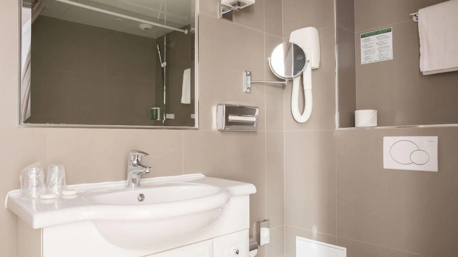 New Orient Hotel Paris 3*,  France